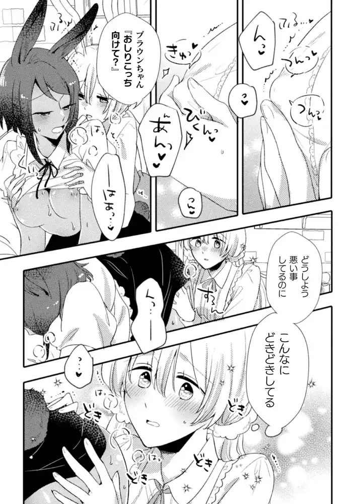 sub-image_4