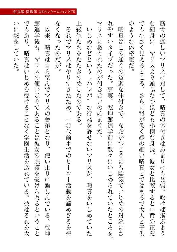 sub-image_10