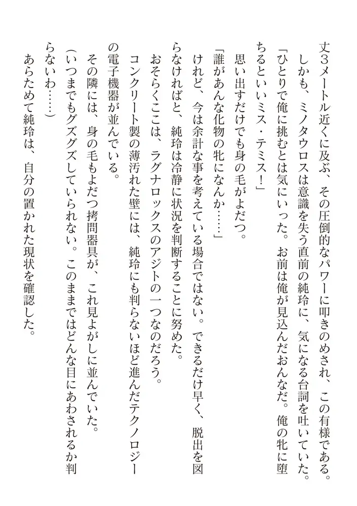 sub-image_129