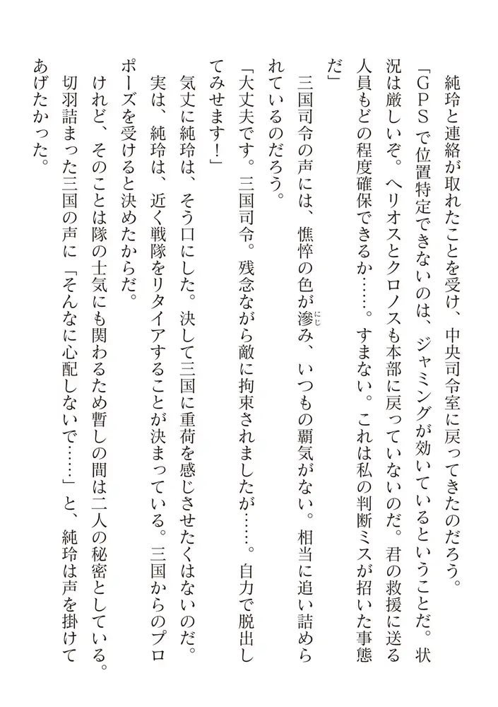 sub-image_131