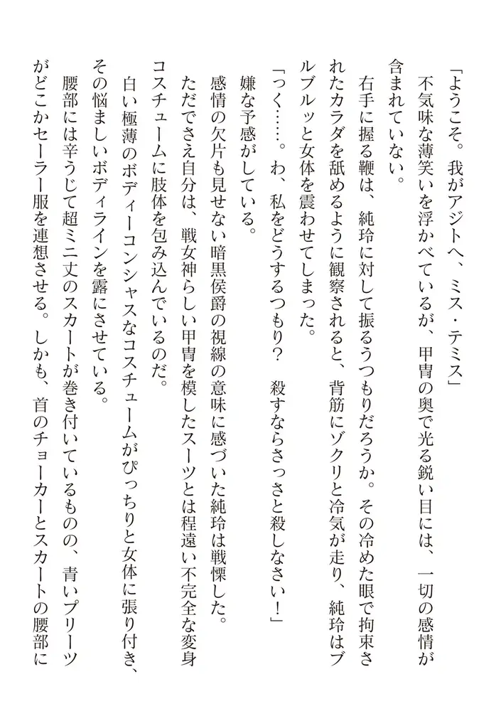 sub-image_135