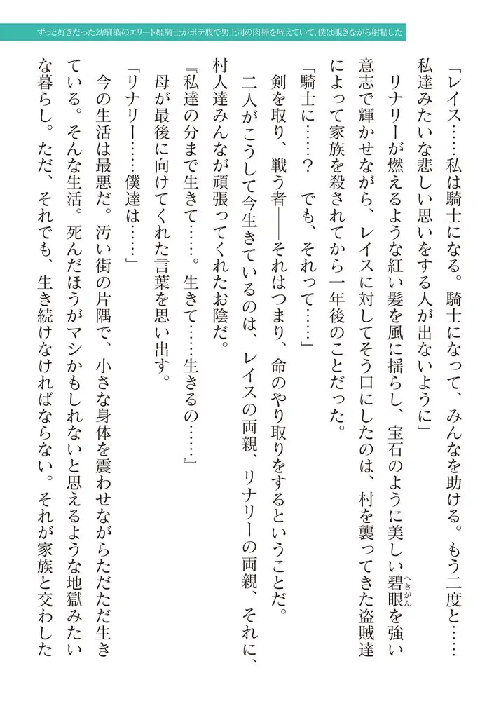 sub-image_28