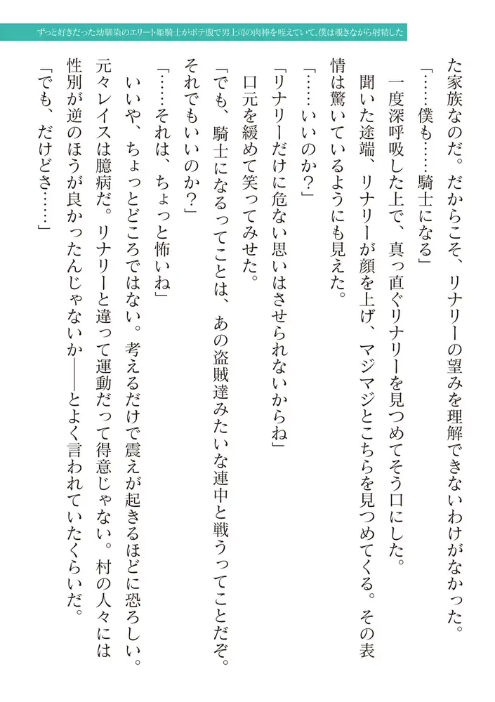 sub-image_30