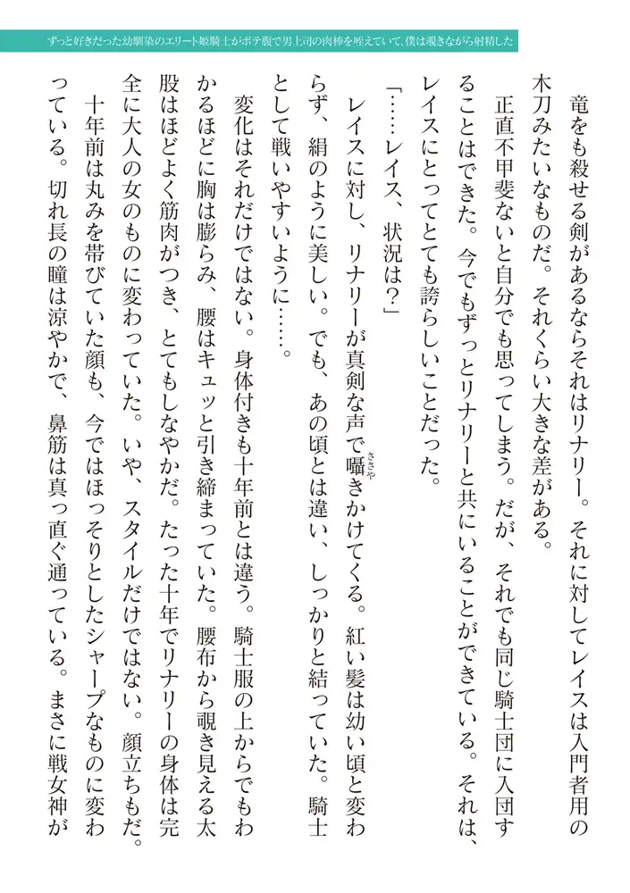 sub-image_32