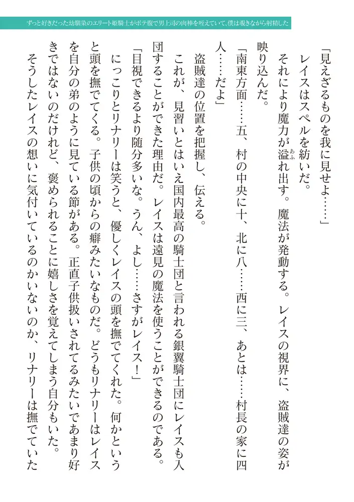 sub-image_34