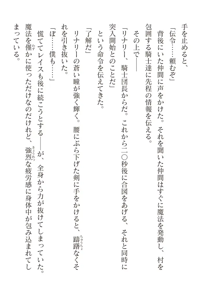 sub-image_35