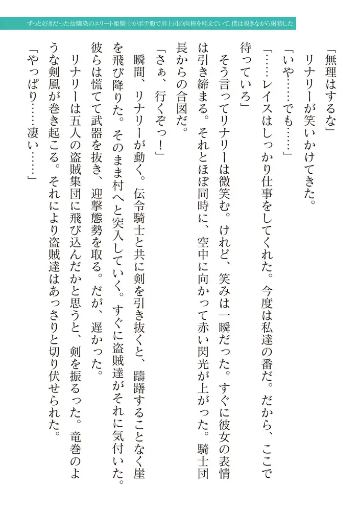sub-image_36