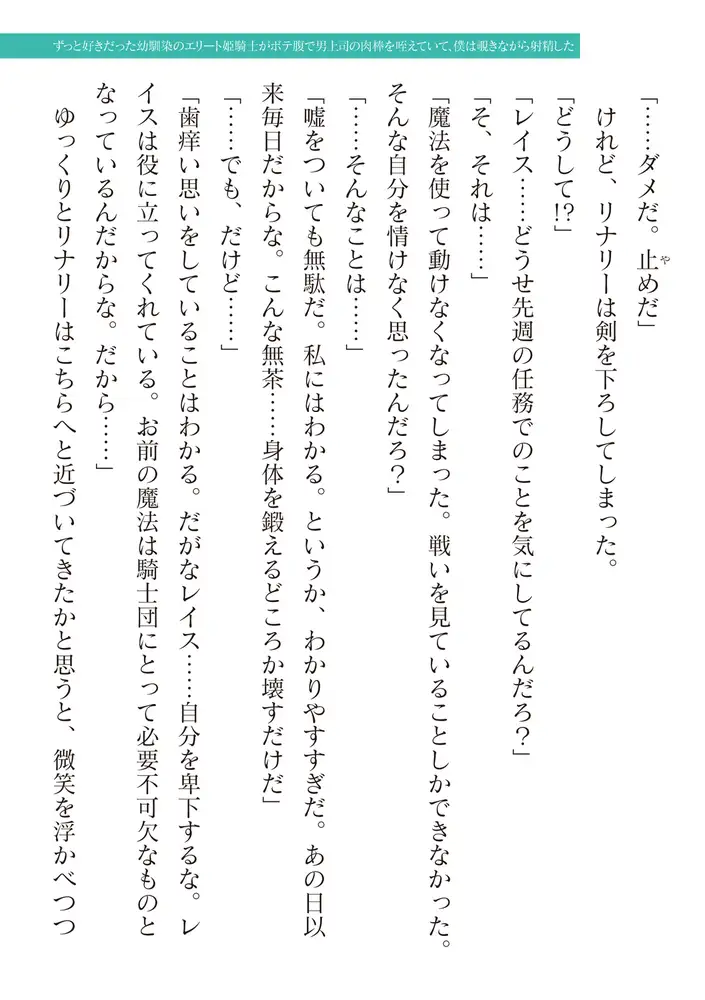 sub-image_38