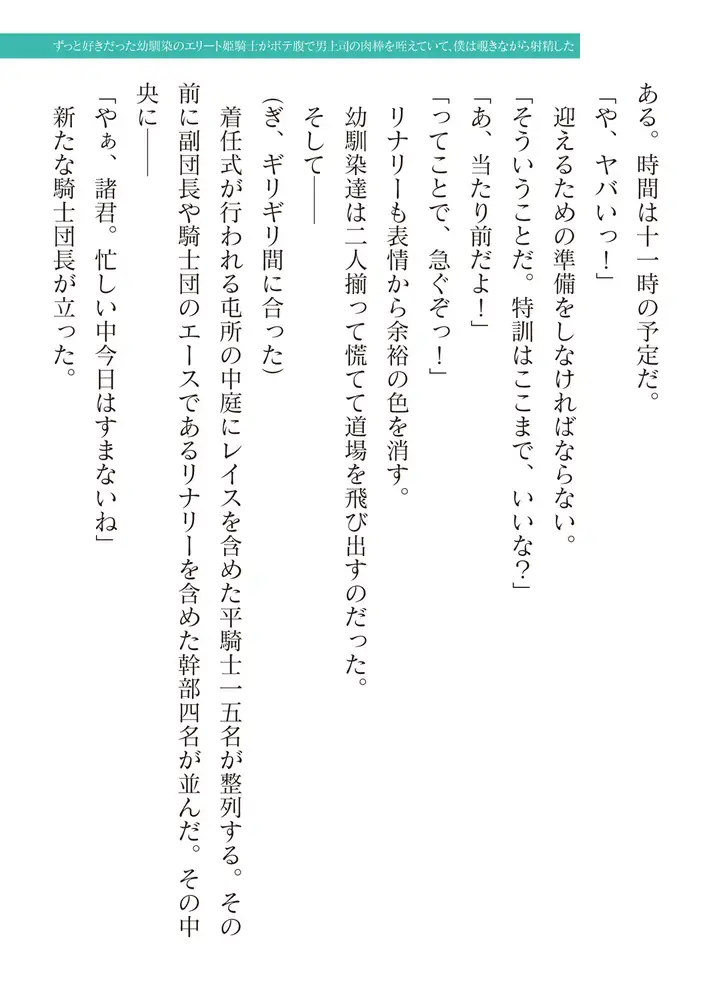 sub-image_40