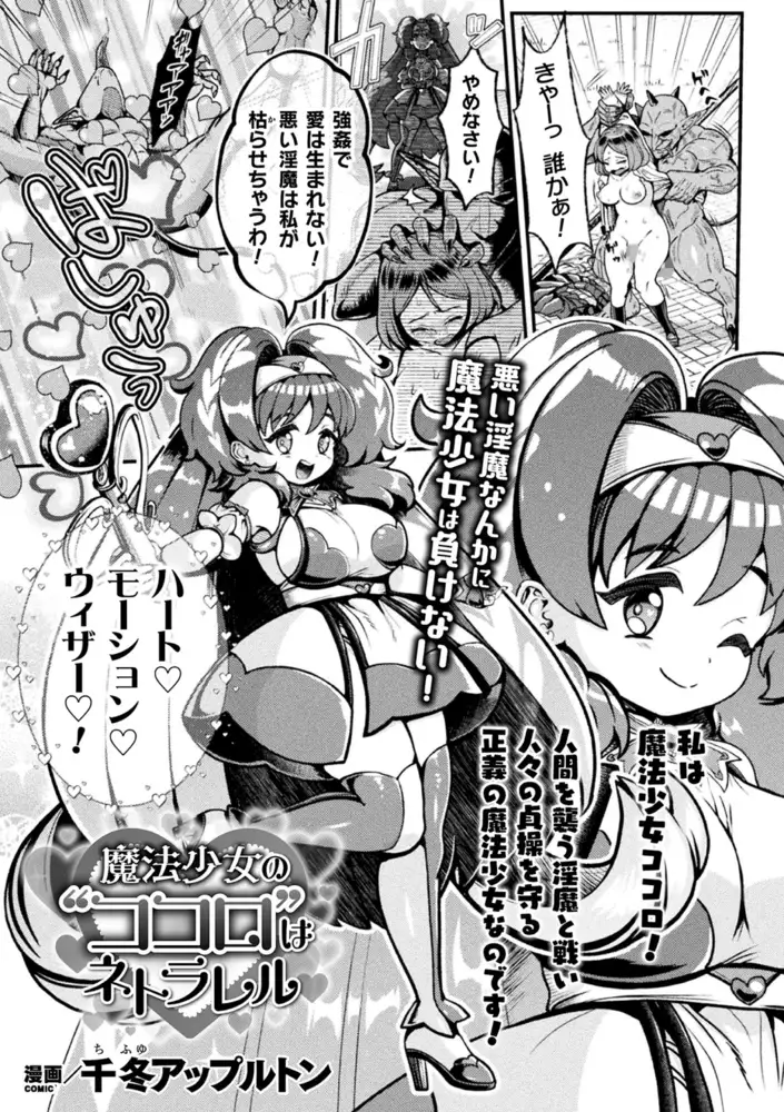sub-image_42