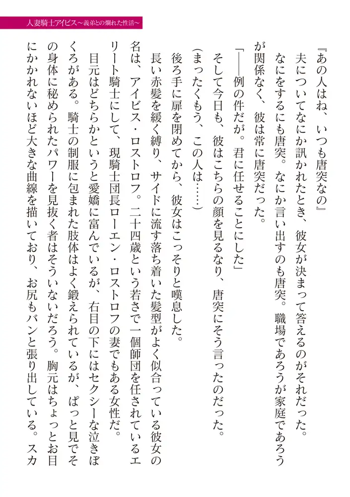 sub-image_50