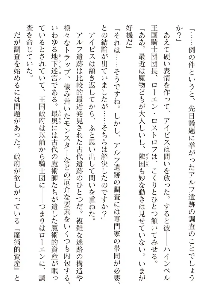 sub-image_53
