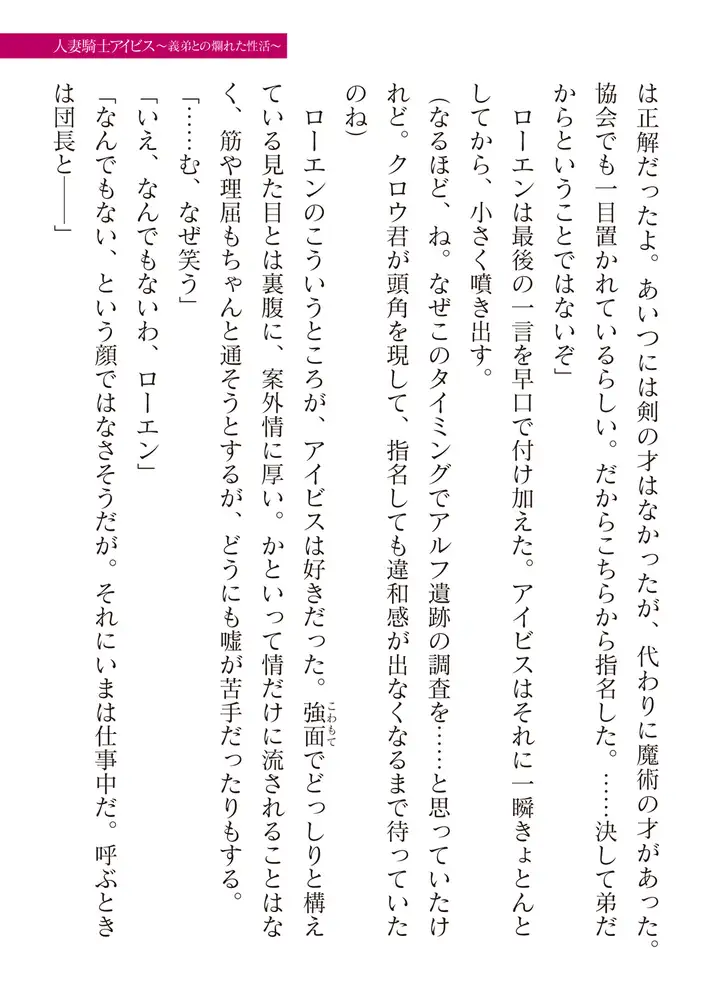 sub-image_56