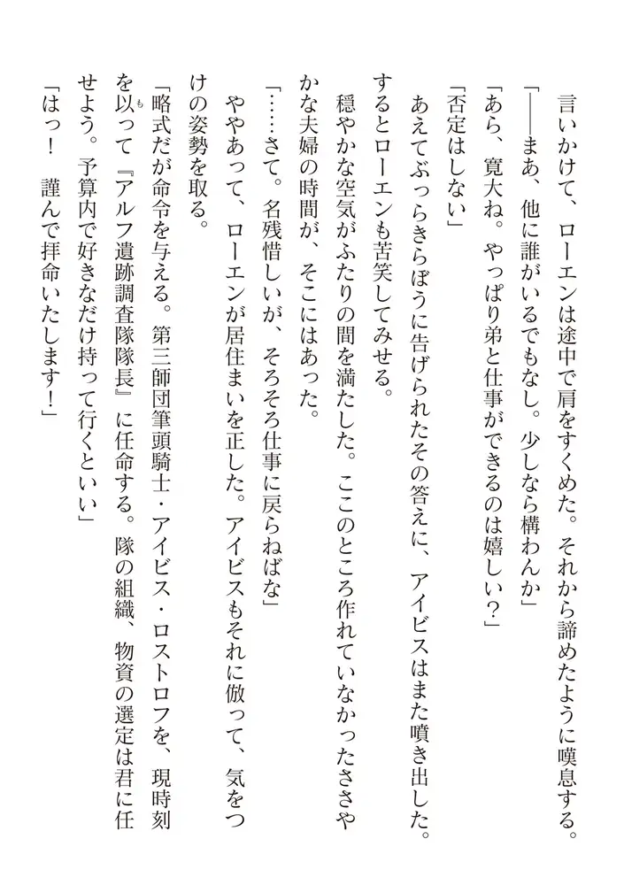 sub-image_57