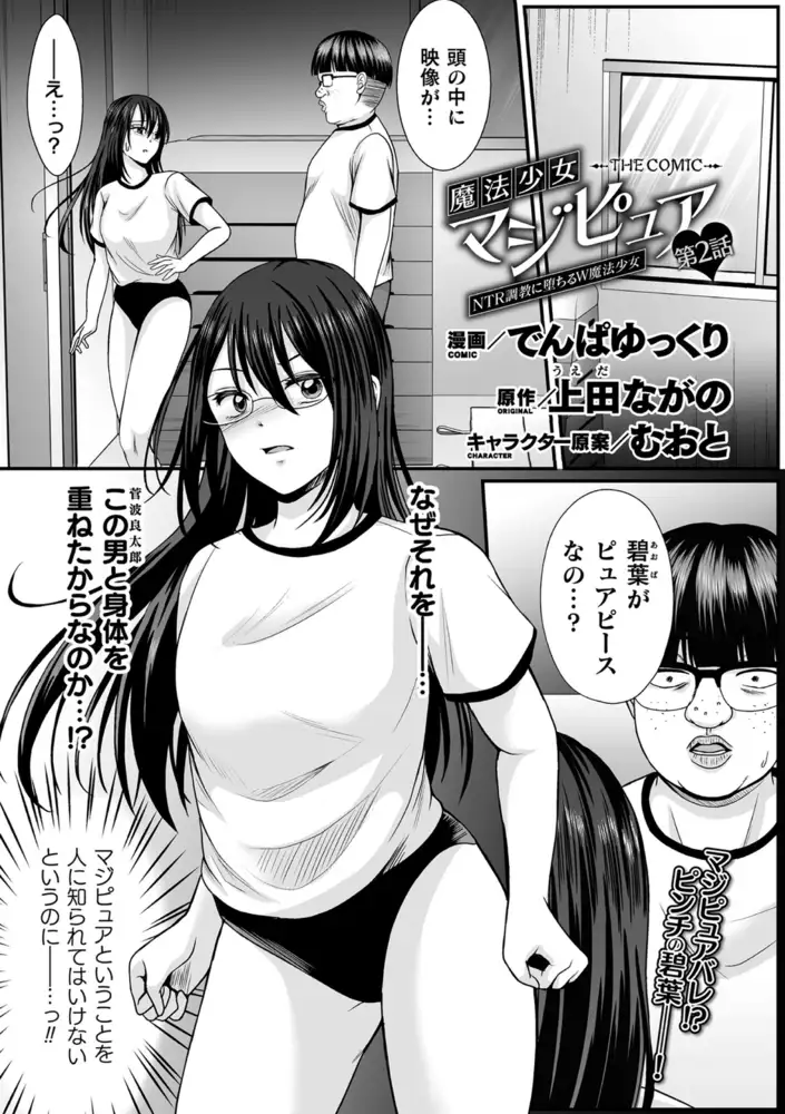 sub-image_60
