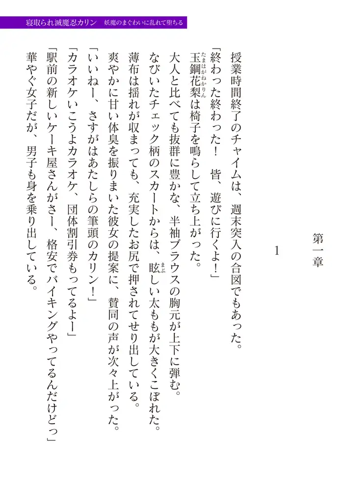 sub-image_68
