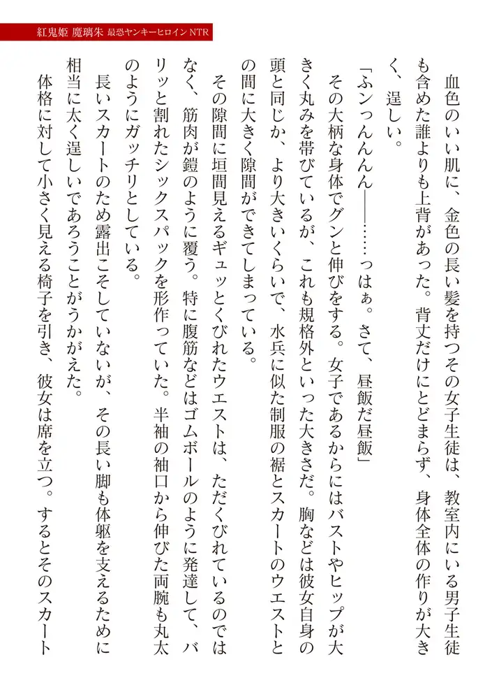 sub-image_6