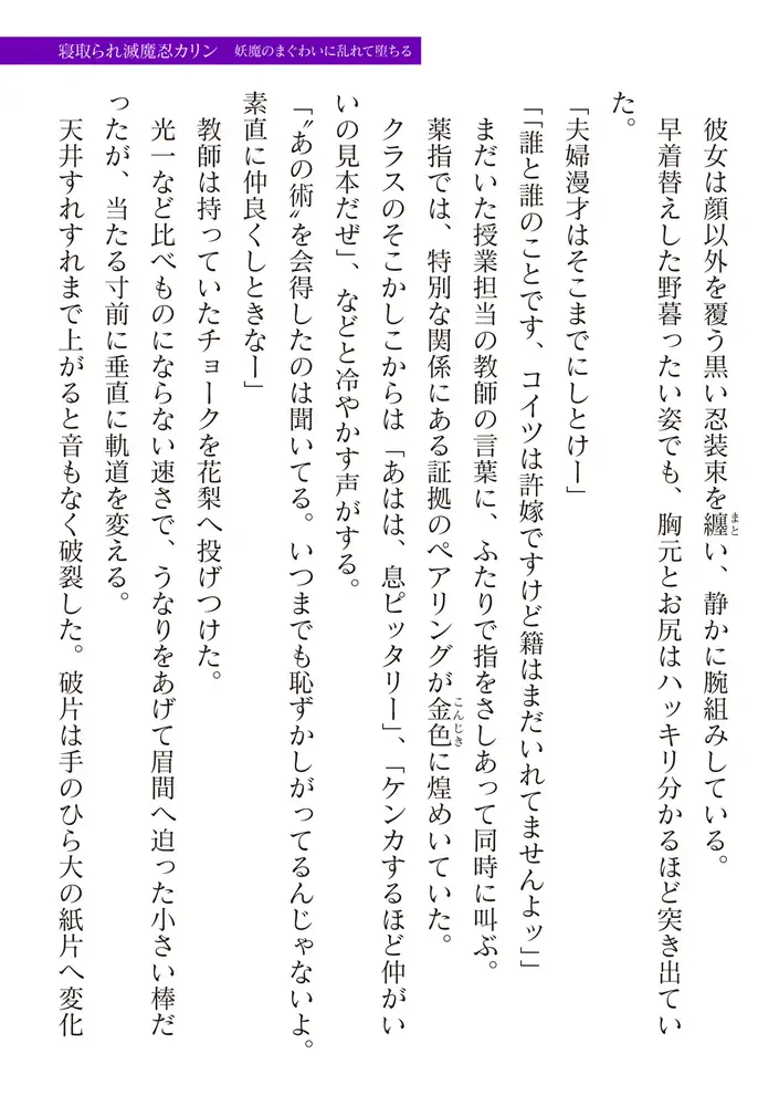 sub-image_70