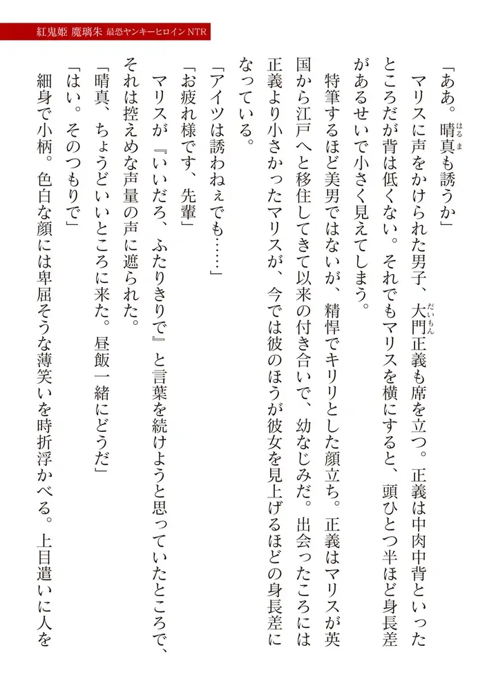 sub-image_8