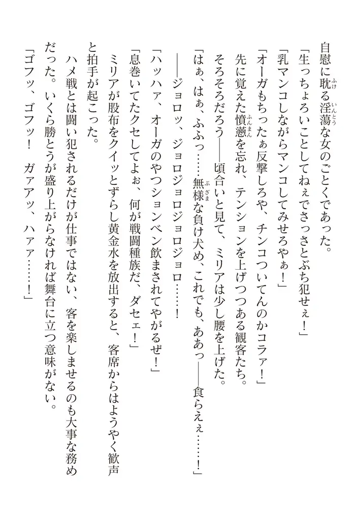 sub-image_91