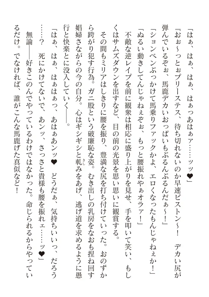sub-image_93