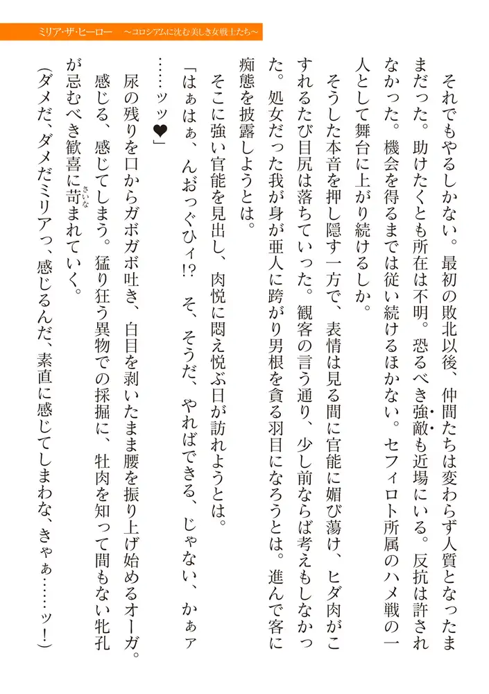 sub-image_94