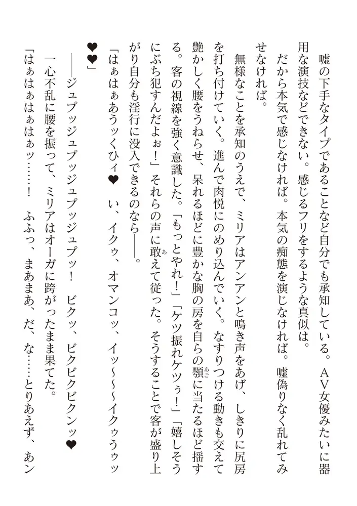 sub-image_95