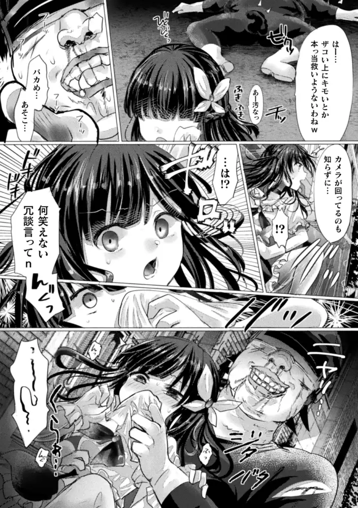 sub-image_16