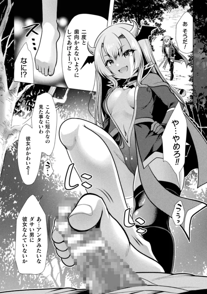 sub-image_3