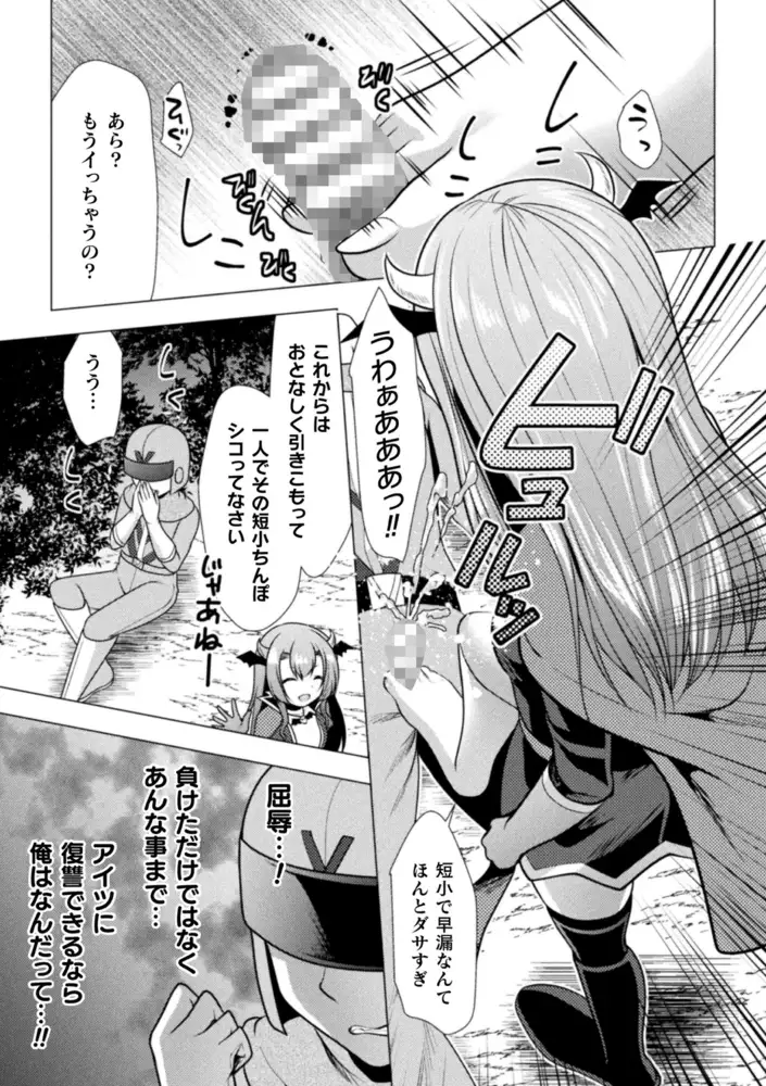 sub-image_4