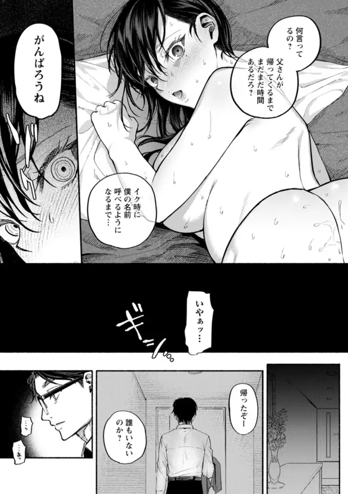 sub-image_22