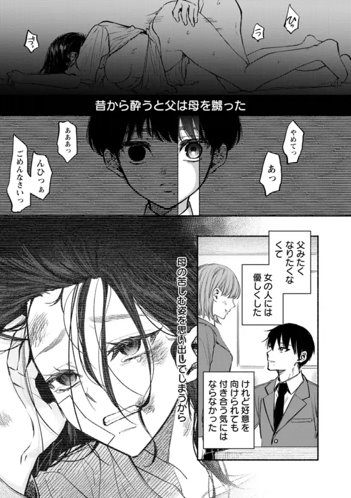 sub-image_6