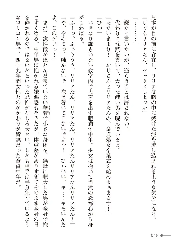 sub-image_17