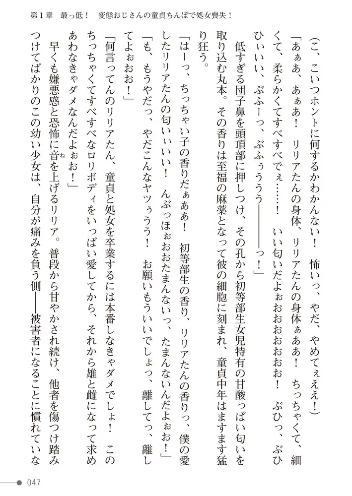sub-image_18