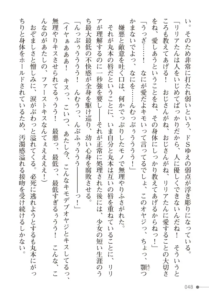 sub-image_19