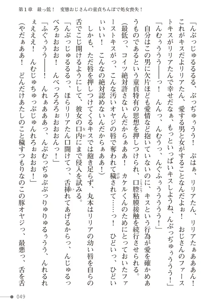 sub-image_20