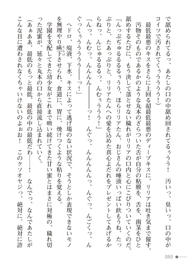 sub-image_21