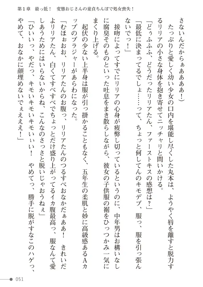 sub-image_22