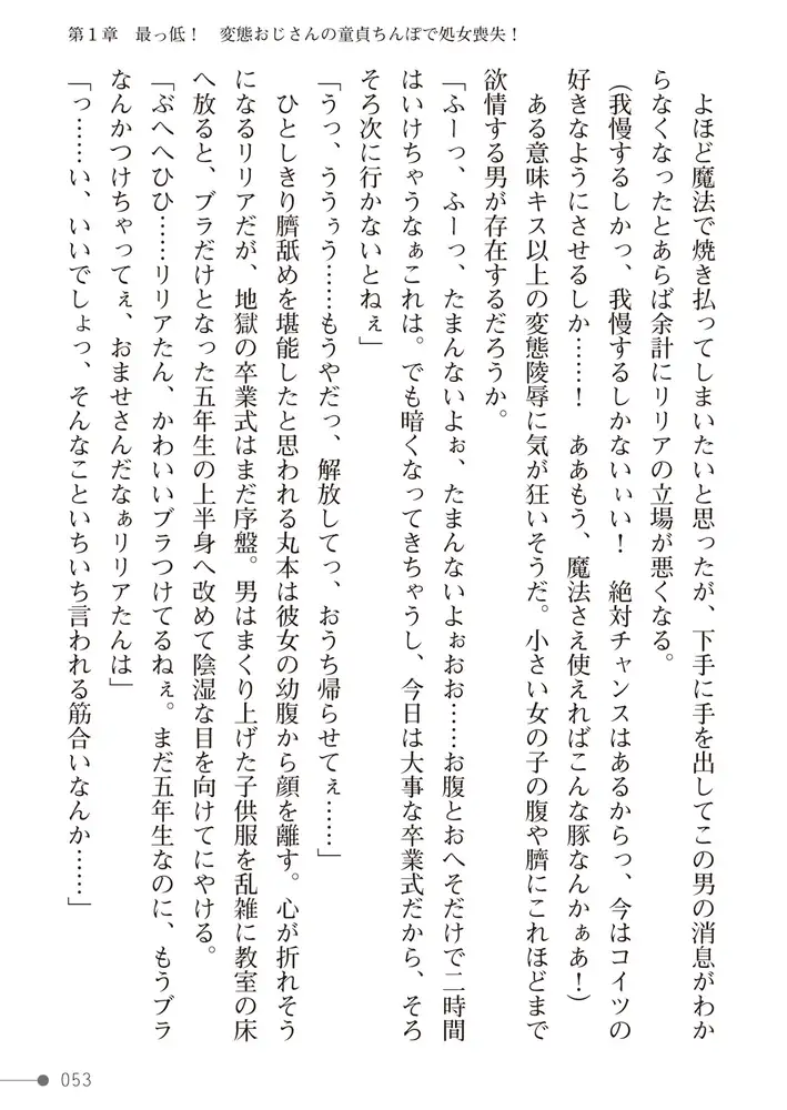 sub-image_24