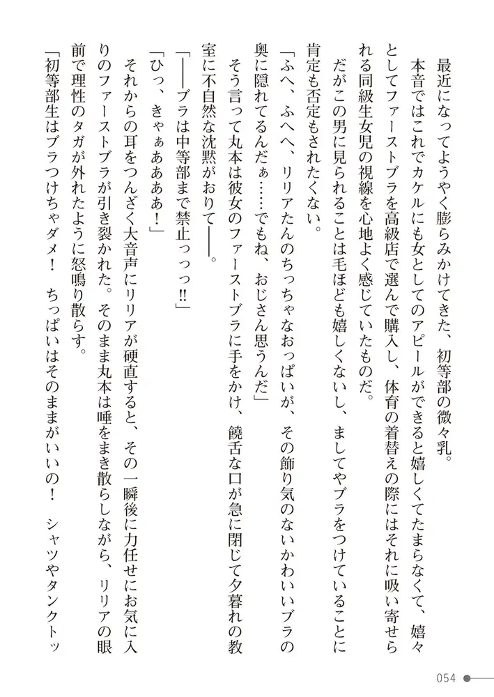 sub-image_25