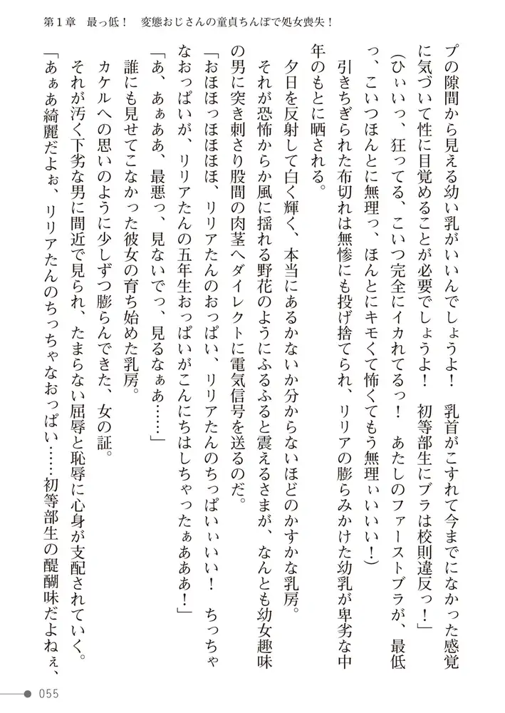 sub-image_26