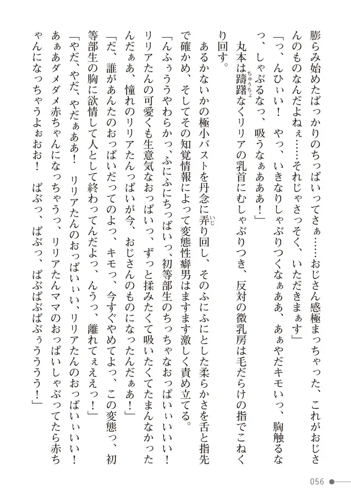 sub-image_27