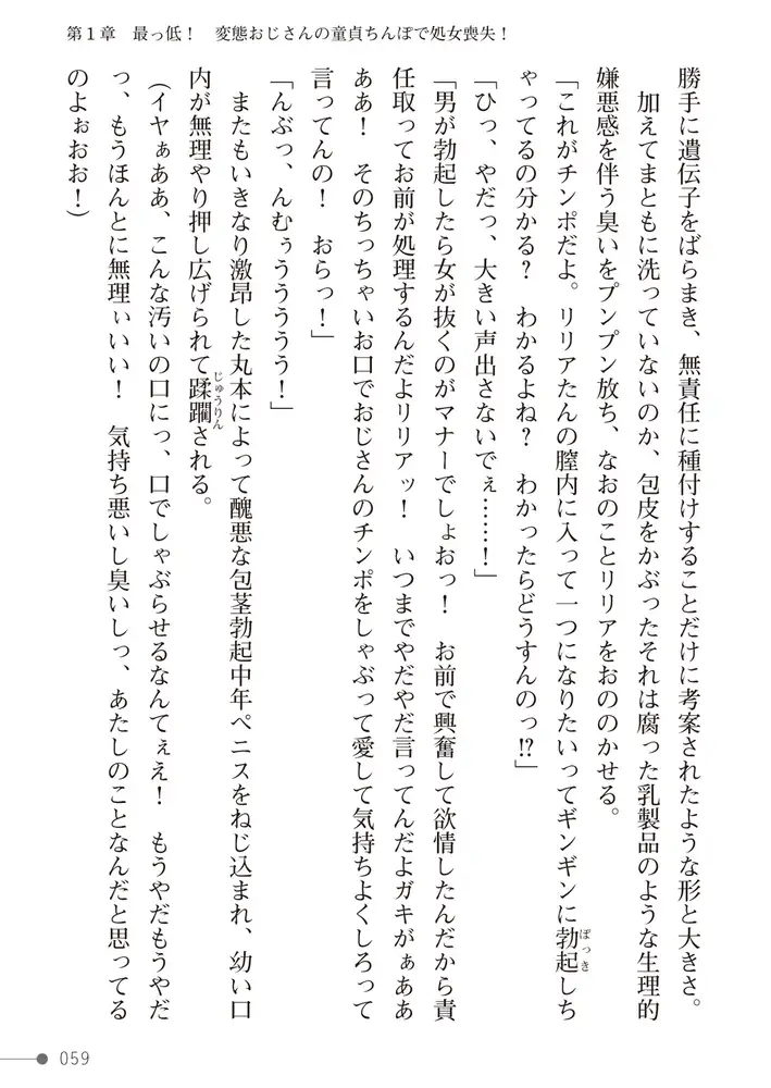 sub-image_30