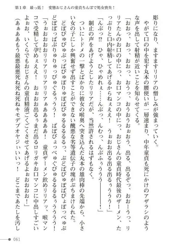 sub-image_32
