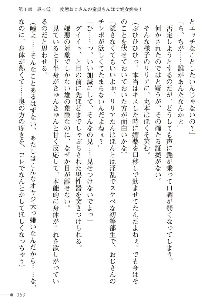 sub-image_34