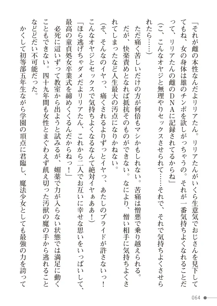 sub-image_35