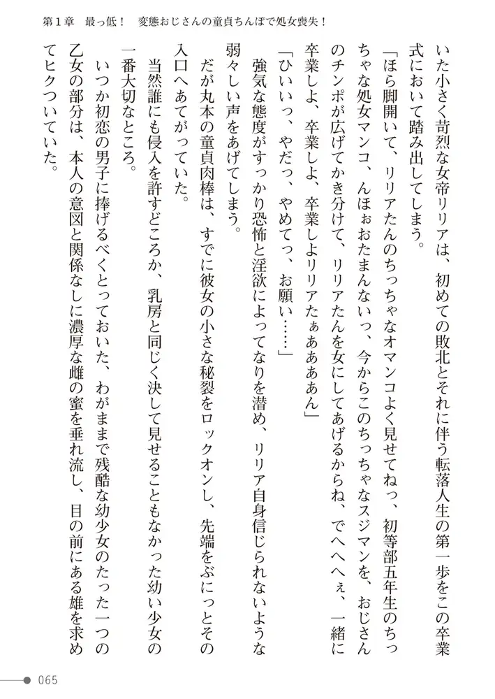 sub-image_36