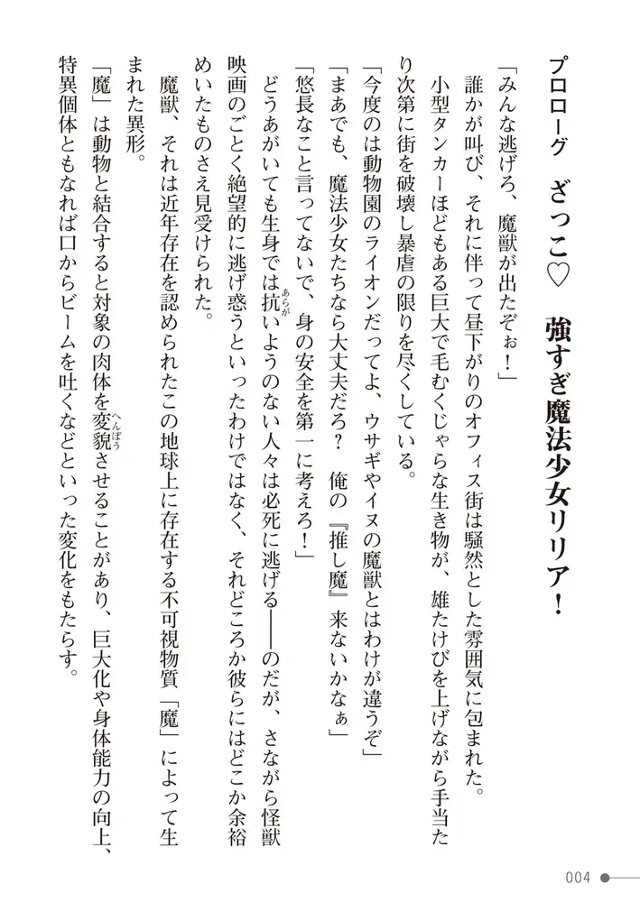 sub-image_3