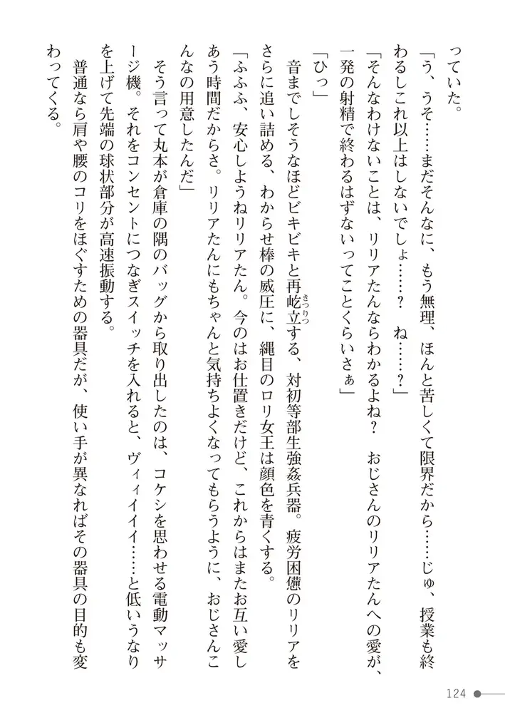 sub-image_39