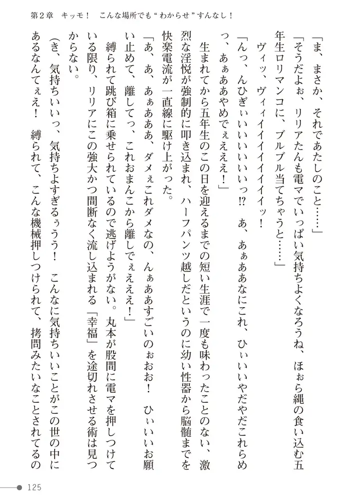 sub-image_40